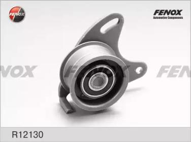 R12130