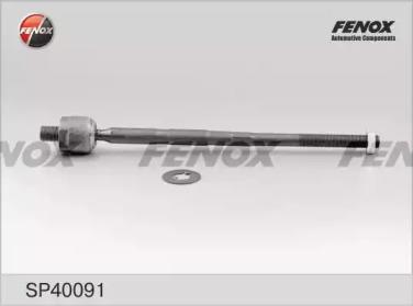 SP40091