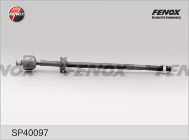 SP40097