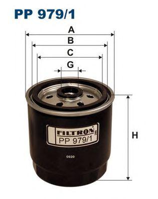PP979/1