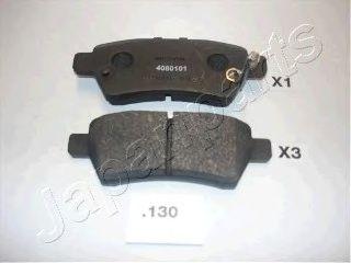 PP-130AF