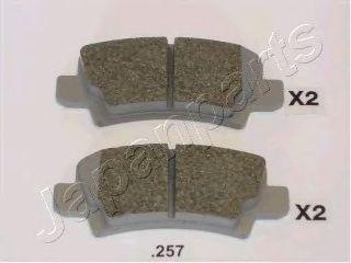 PP-257AF
