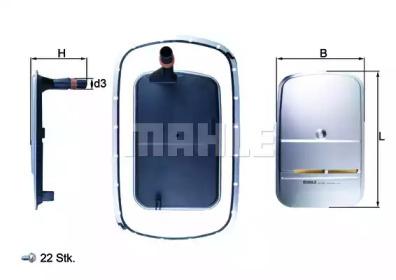 HX 165KIT
