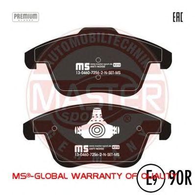 13-0460-7256-2N-SET-MS