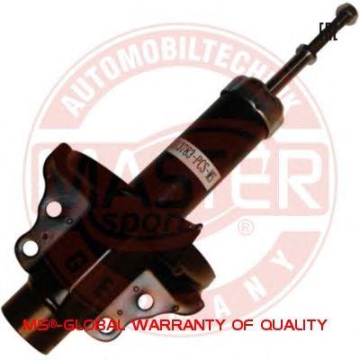 313783-PCS-MS