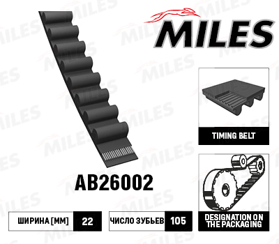 AB26002