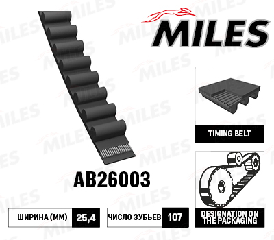 AB26003