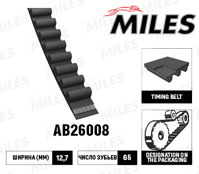 AB26008
