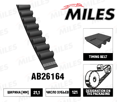 AB26164