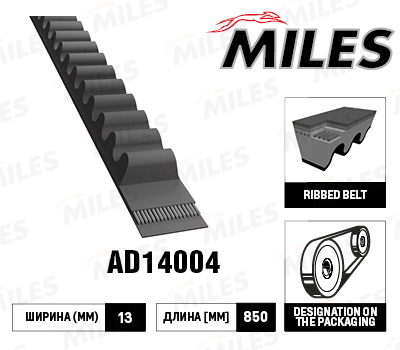 AD14004
