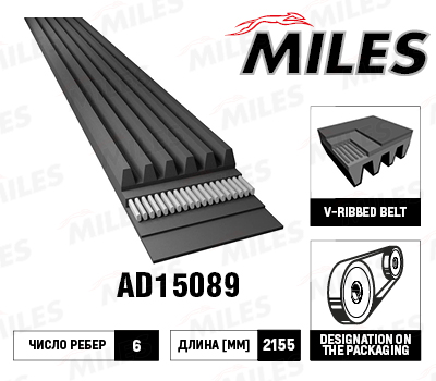 AD15089