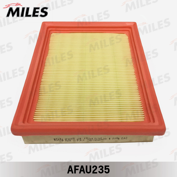 AFAU235