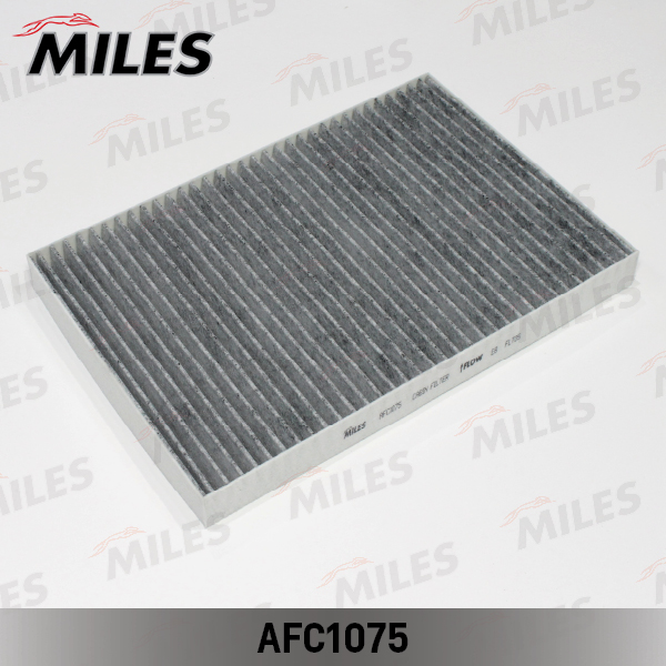 AFC1075