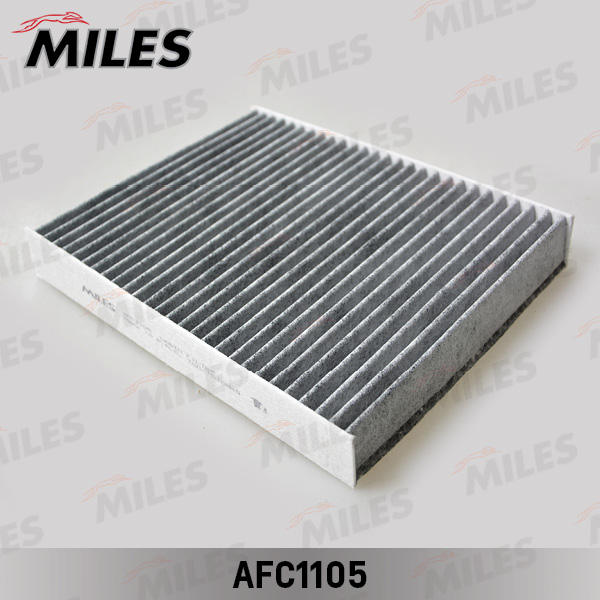 AFC1105
