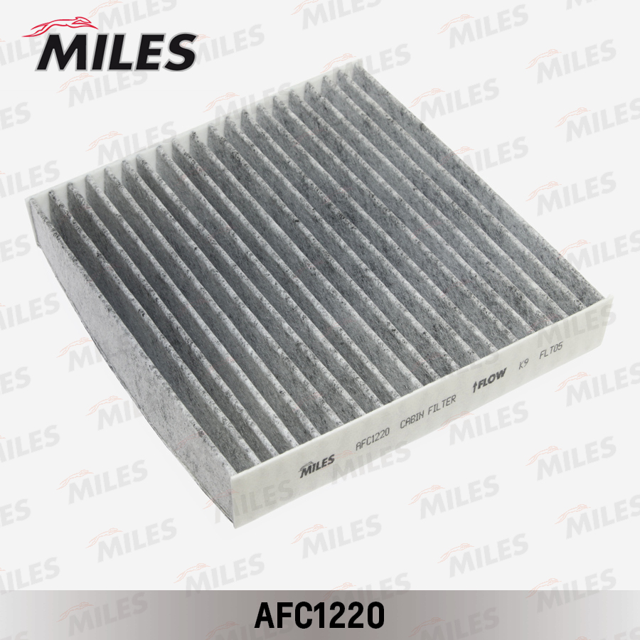 AFC1220