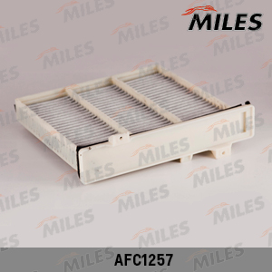 AFC1257