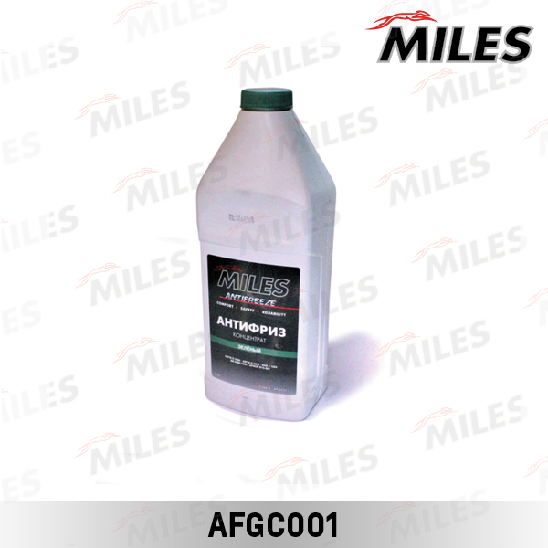 AFGC001