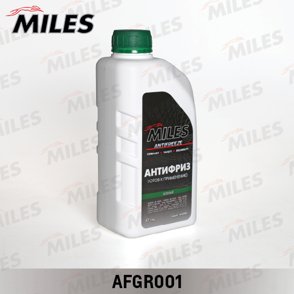 AFGR001