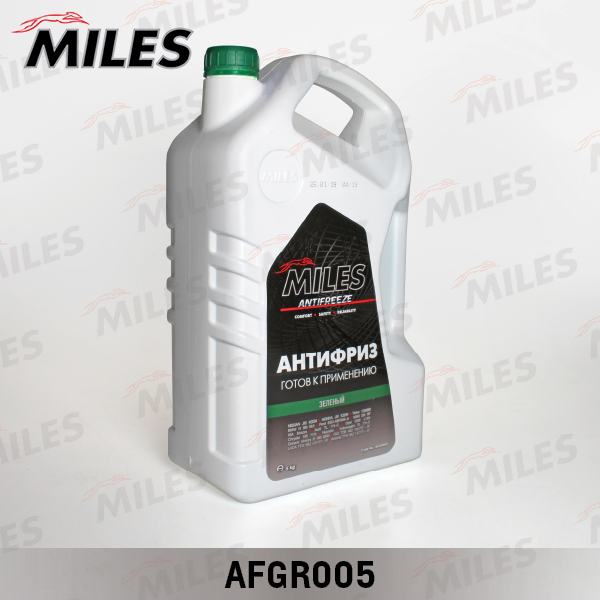 AFGR005