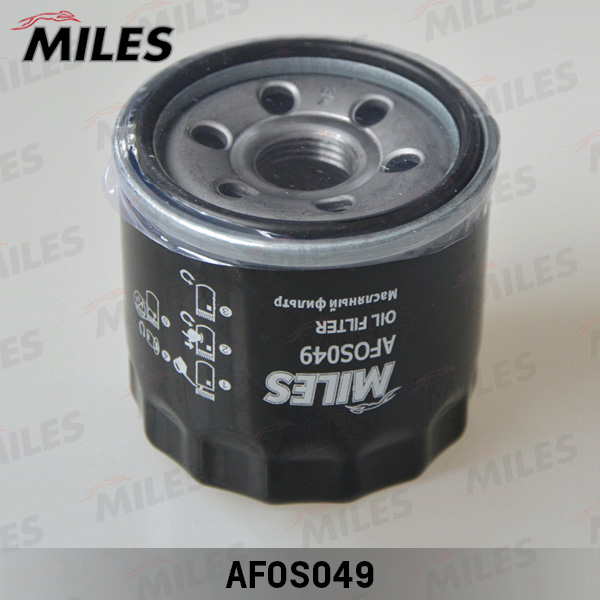 AFOS049