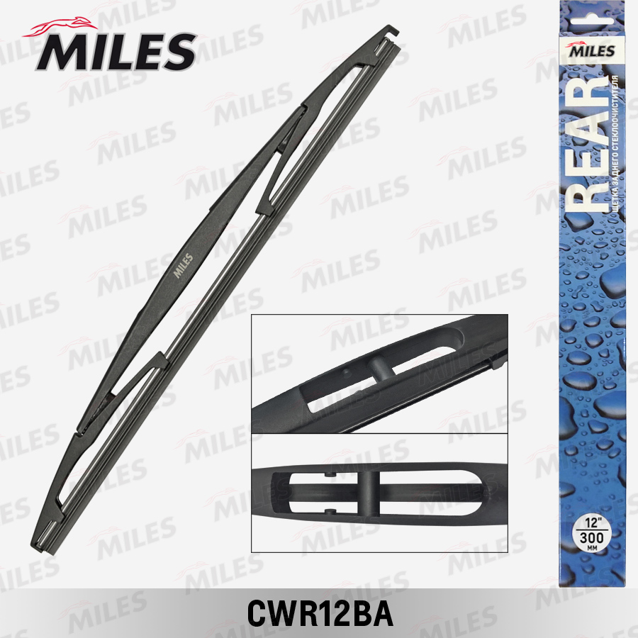 CWR12BA