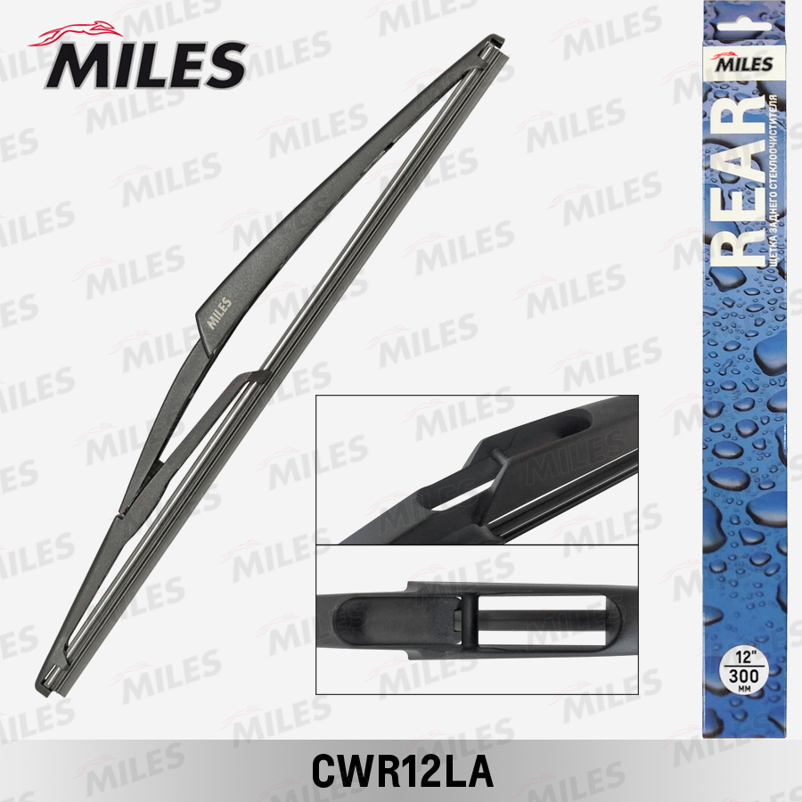 CWR12LA