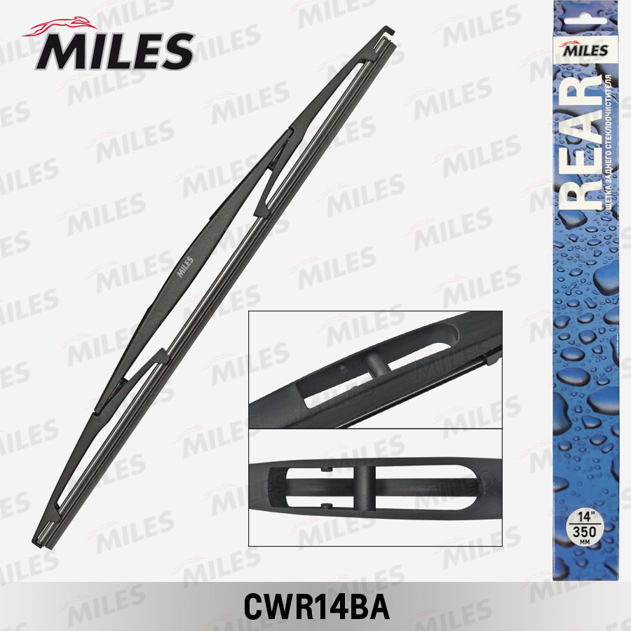 CWR14BA