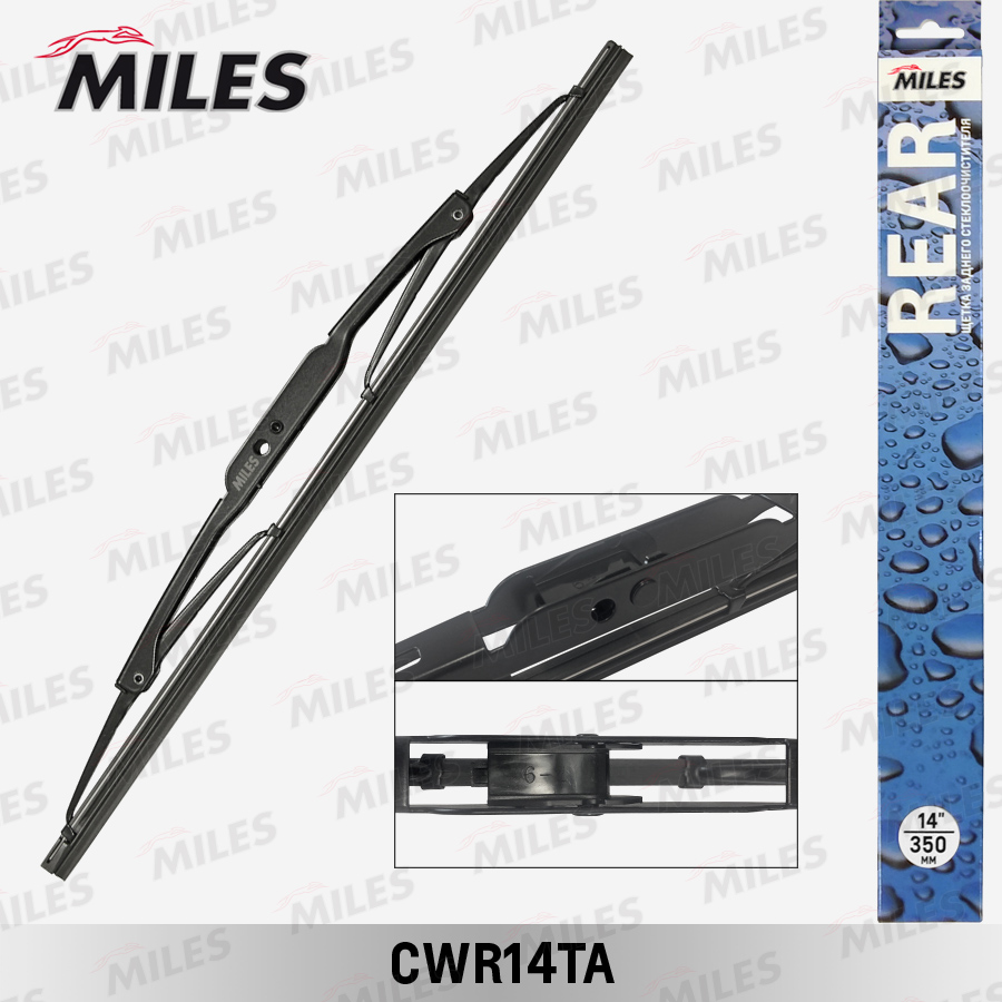 CWR14TA