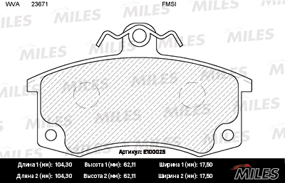 E100025