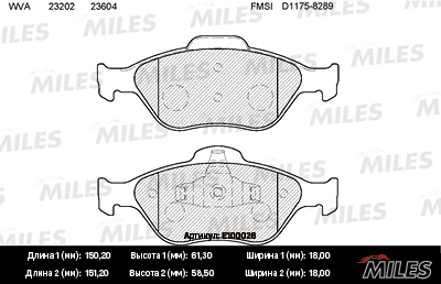 E100026