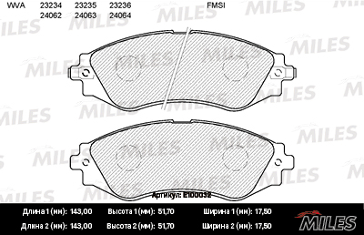 E100032