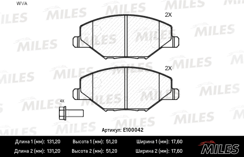 E100042