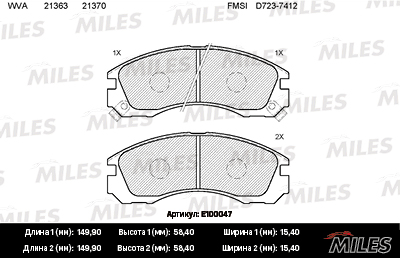 E100047