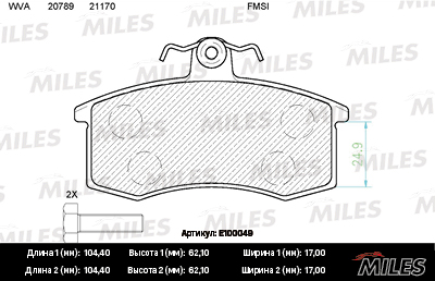E100049
