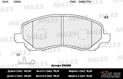 E100051