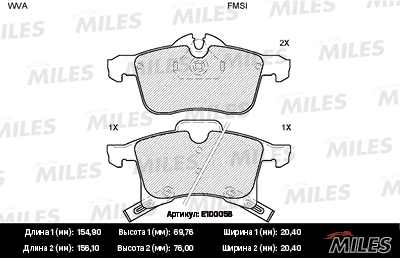 E100058