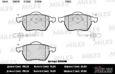 E100068