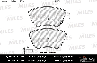 E100071