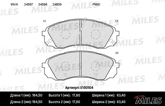 E100104