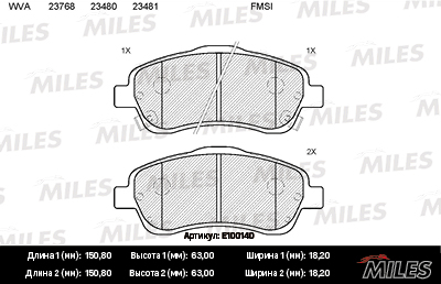 E100140