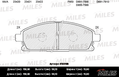E100166