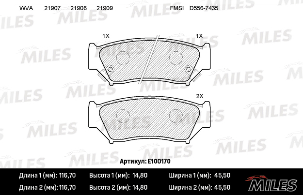 E100170