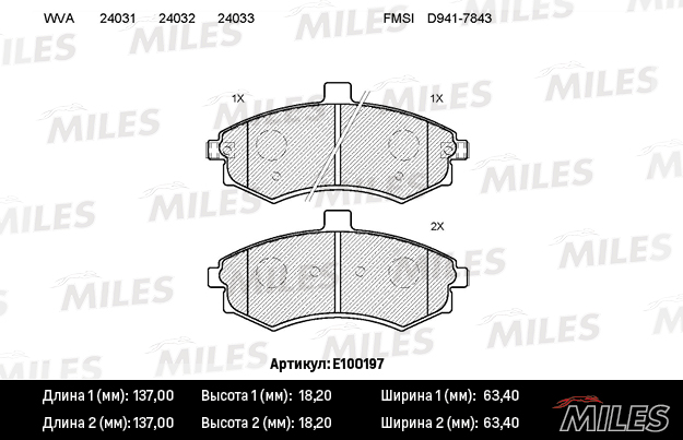 E100197