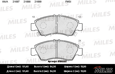 E100222