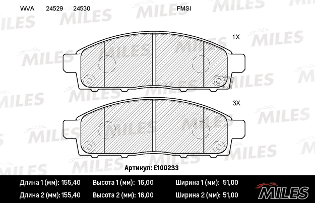 E100233