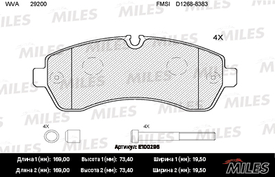 E100295