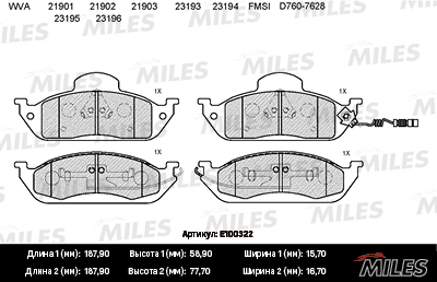 E100322