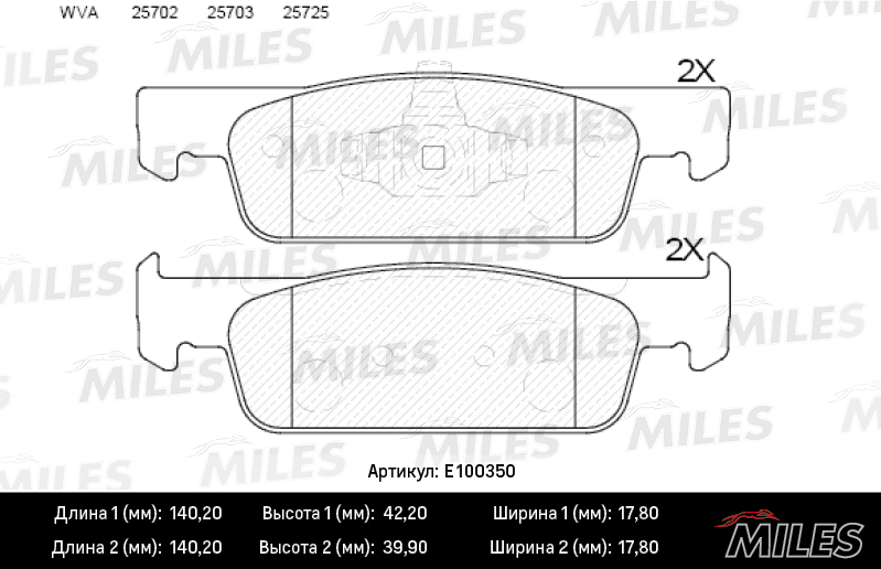 E100350