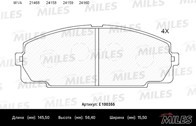 E100355