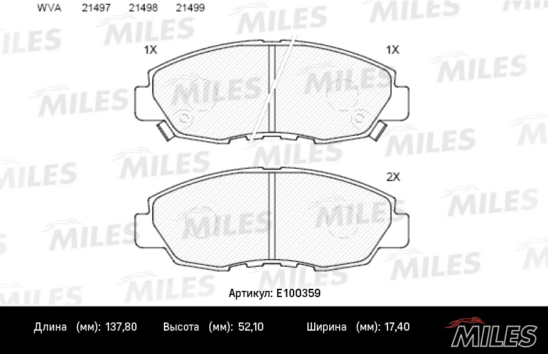 E100359